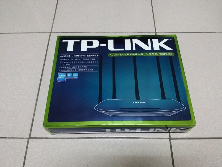 關於透天使用TL-WDR6500合適嗎