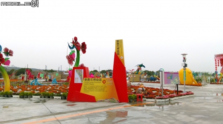 台中烏日燈區白天散步遊