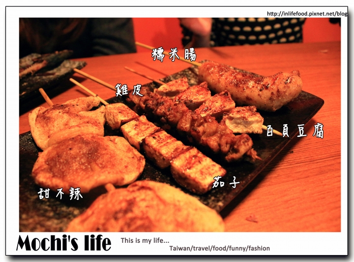 善導寺附近美食▌平價「柒串燒屋」：高CP值、環境乾淨氣氛好，推薦下班晚餐小聚及宵夜 可外帶