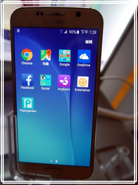 <<超越未來>> Samsung Galaxy S6 << 極盡完美體驗會心得分享>>