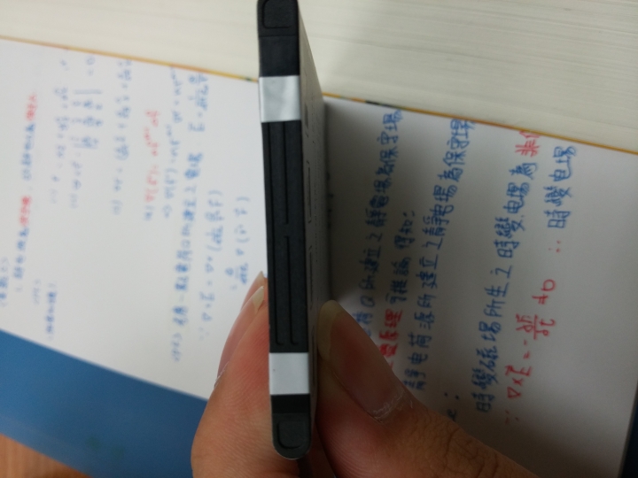 LG G PRO 2電池真假？？