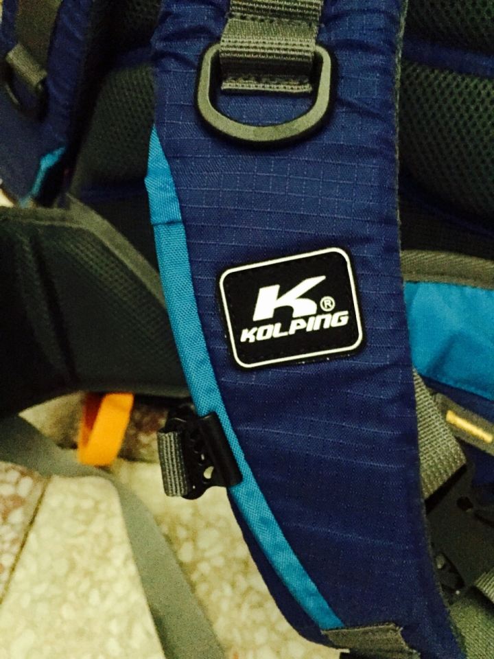 Kolping 多功能登山包