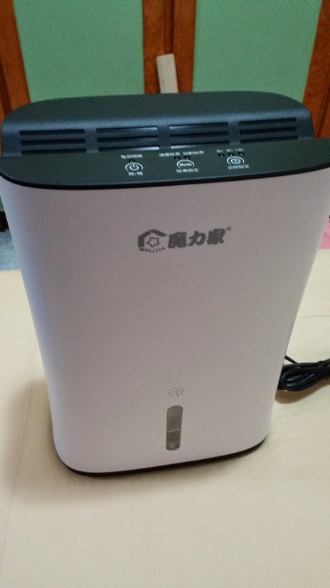 [開箱] 魔力家-去潮靈 電子式除濕機