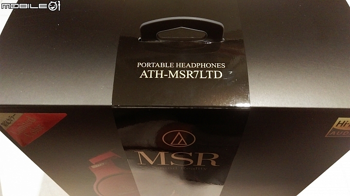 [開箱] 東方美人之40周年紀念版 ATH-MSR7LTD
