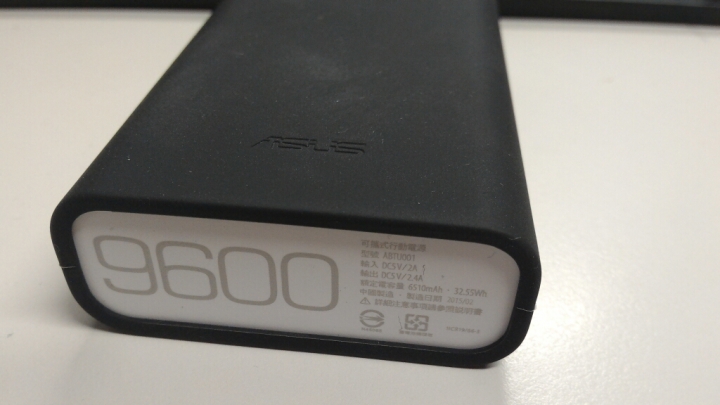 Zenfone2照片蓋大樓