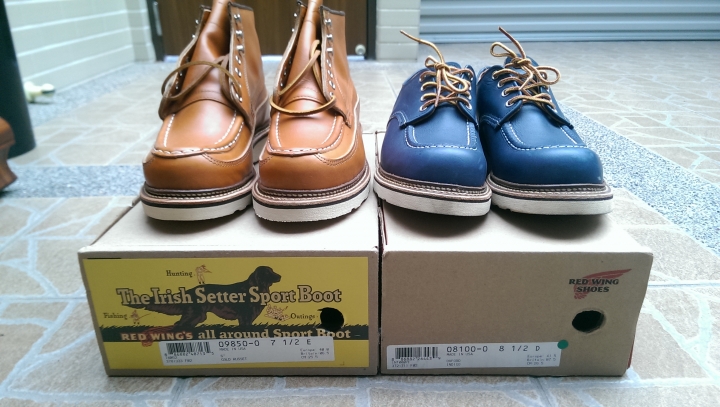 Red wing 9850 & 8100