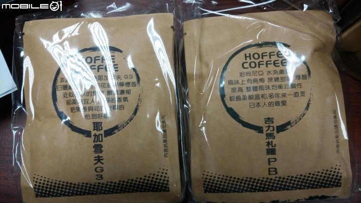 Hoffe one 開箱帖~~~~