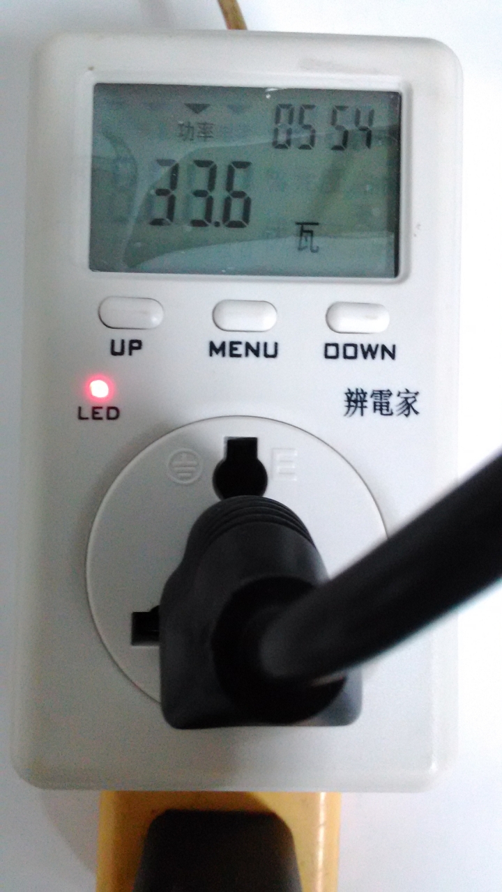 [開箱]兼具效能與CP值的移動桌電─CJSCOPE EX-950 (clevo P750ZM)