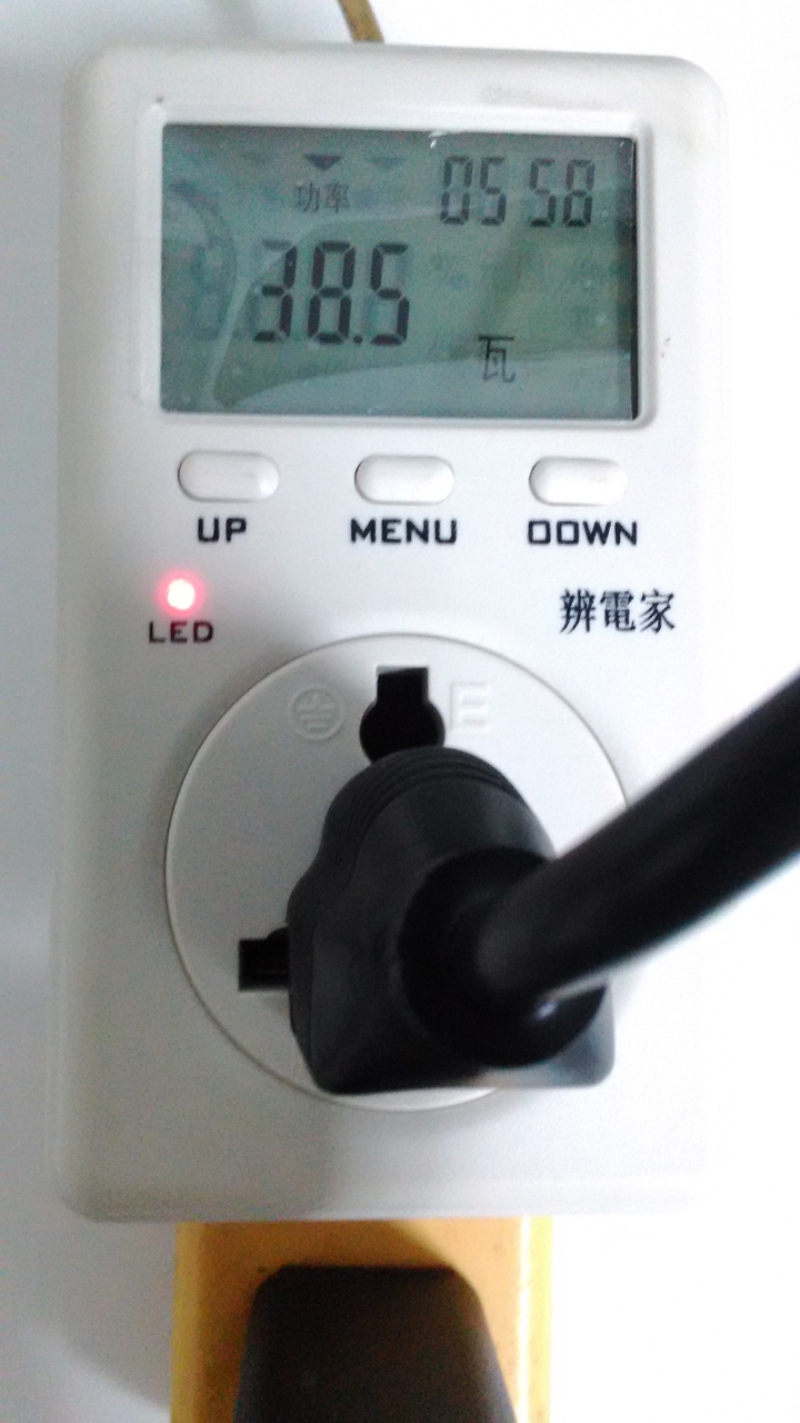 [開箱]兼具效能與CP值的移動桌電─CJSCOPE EX-950 (clevo P750ZM)