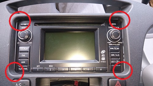 INNOVA音響改裝Subaru Forester音響