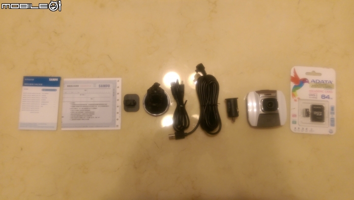[分享]參加聲寶MDR-S24E(10)行車紀錄器試用活動分享