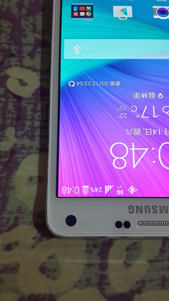 Note4螢幕算問題嗎？螢幕貼合問題感覺心情……差