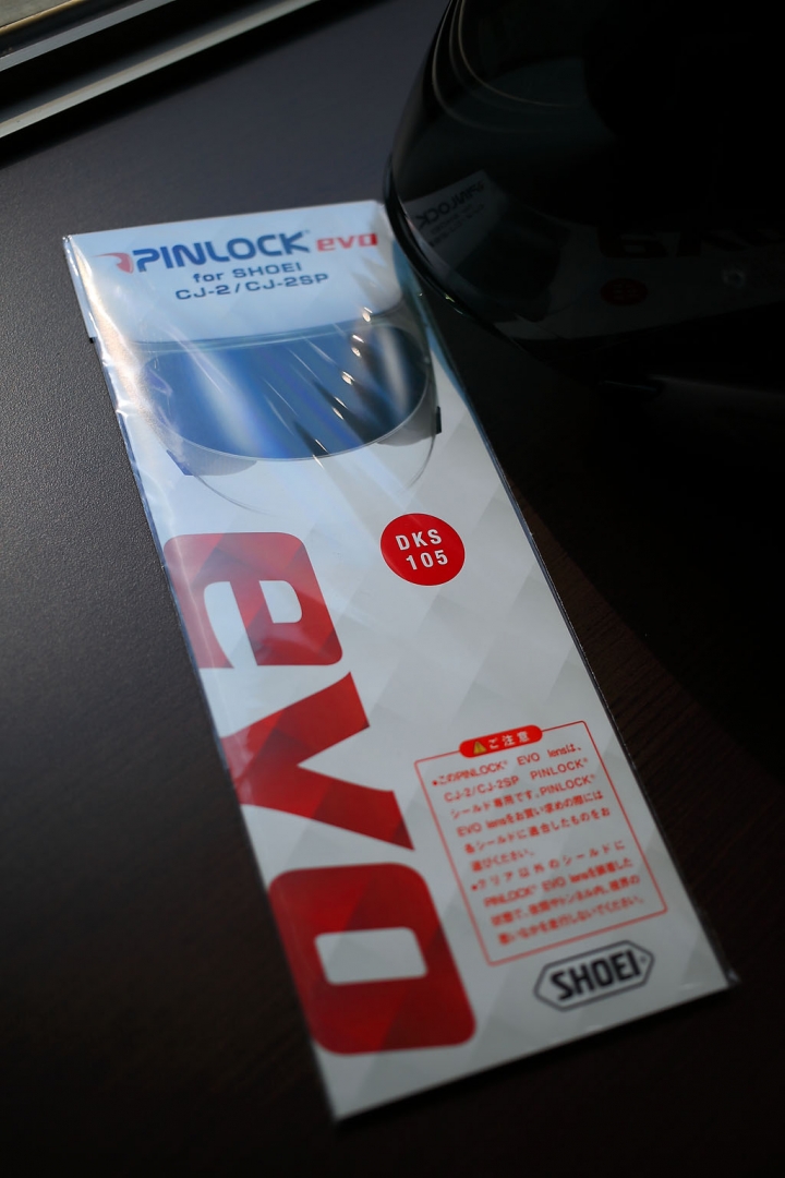 SHOEI J-FORCE IV 超極簡開箱~輕鬆看!