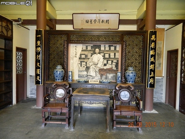 傻瓜相機遊北京