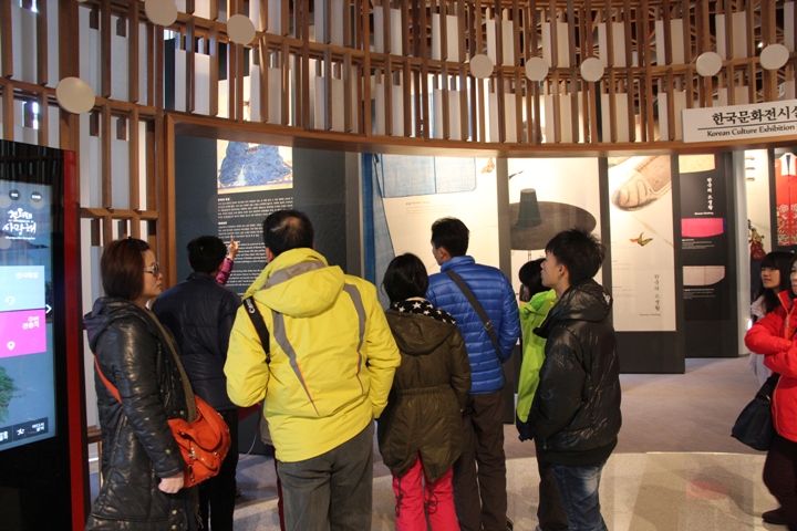 玩 瘋 韓 國 賞 雪 五 日 遊 ( 第 四、五 日 )