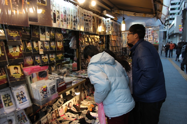 玩 瘋 韓 國 賞 雪 五 日 遊 ( 第 四、五 日 )