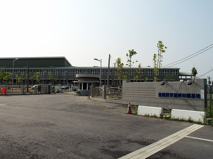 鐵道迷會喜歡：台鐵屏東潮州車輛基地