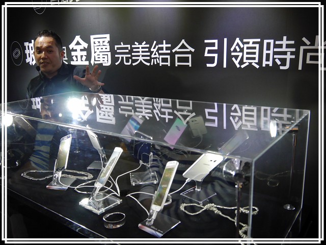 <<超越未來>> Samsung Galaxy S6 << 極盡完美體驗會心得分享>>