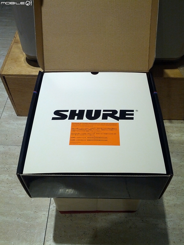 ［分享第一支耳罩 開箱唷 ］Shure SRH940