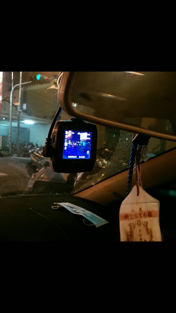 參加聲寶MDR-S24E(10)行車紀錄器試用活動分享