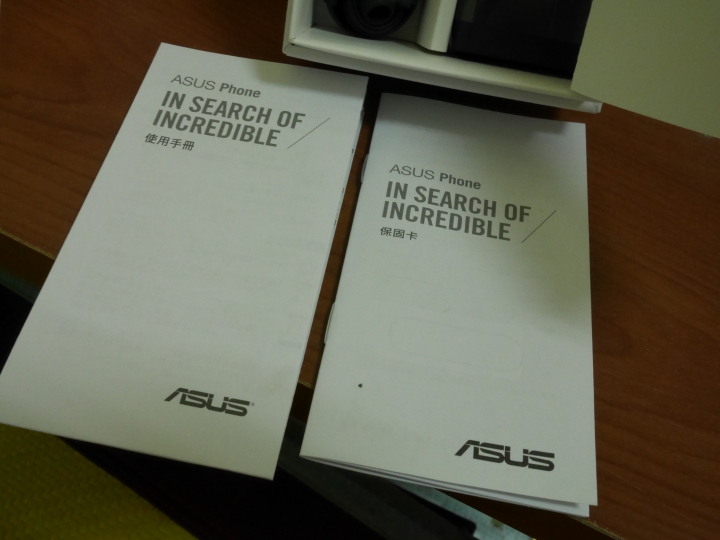 Zenfone 2 720p 2g/16g 微開箱