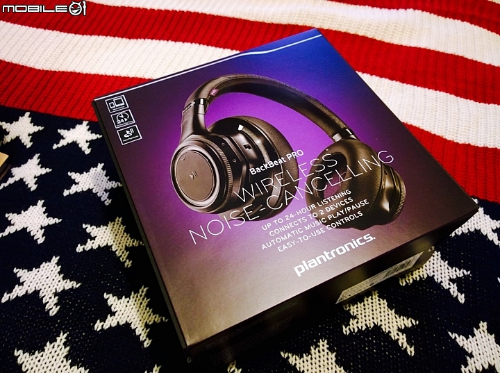 [純分享]冷門超耳機 Plantronics BackBeat PRO 無線降噪耳機開箱