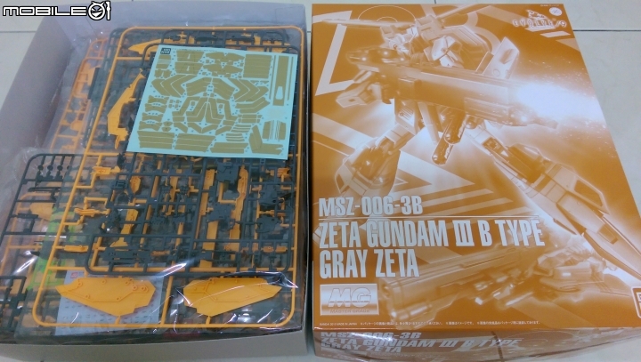ＭＧ托爾吉斯３＆ＭＧＺ鋼彈３號機Ｂ～簡單開箱！