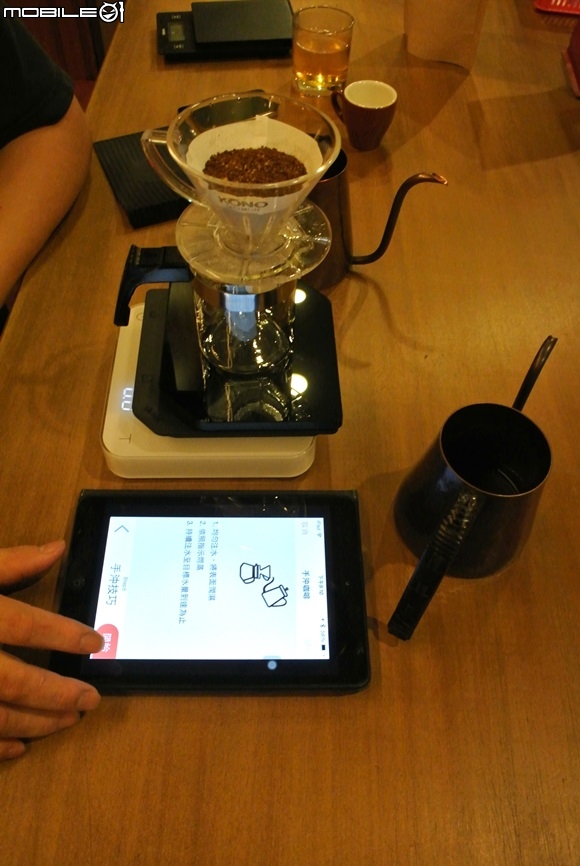 Acaia & Skale藍芽電子秤