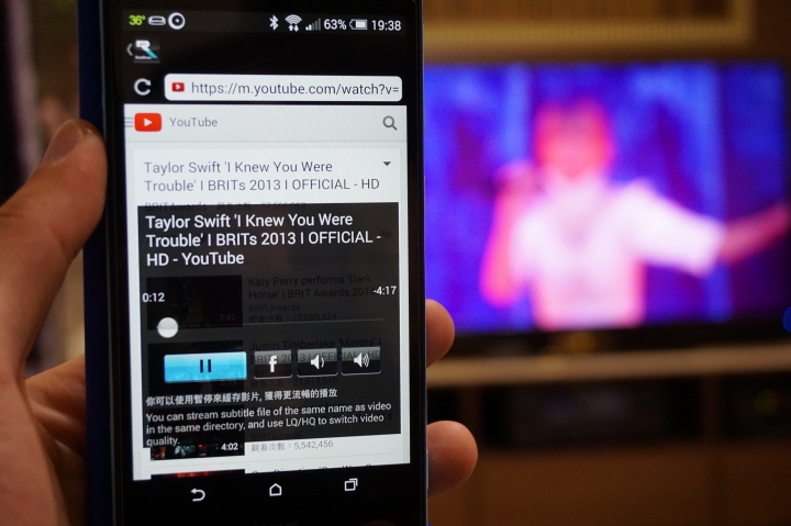 Realshow真享秀 小小裝置大大感受 產品試用分享