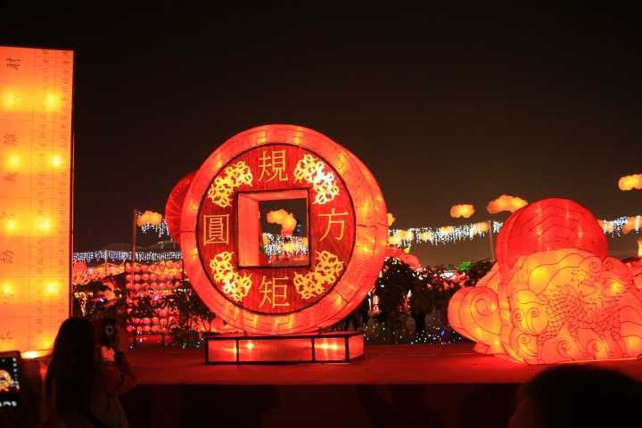 500D+EF-S24  F2.8 .......的燈會