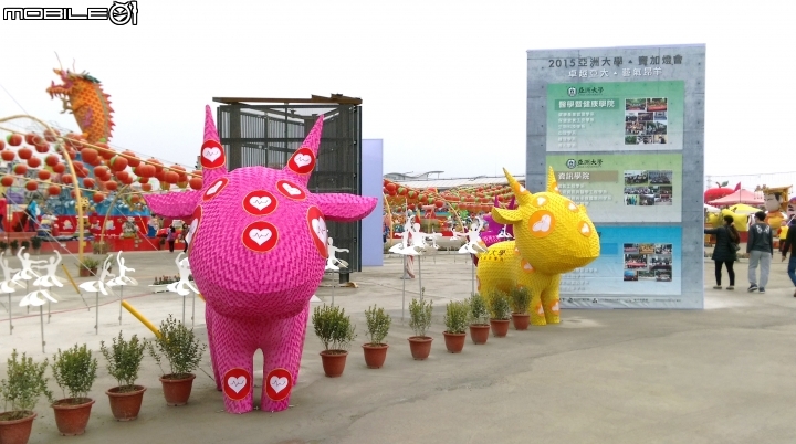 台中烏日燈區白天散步遊
