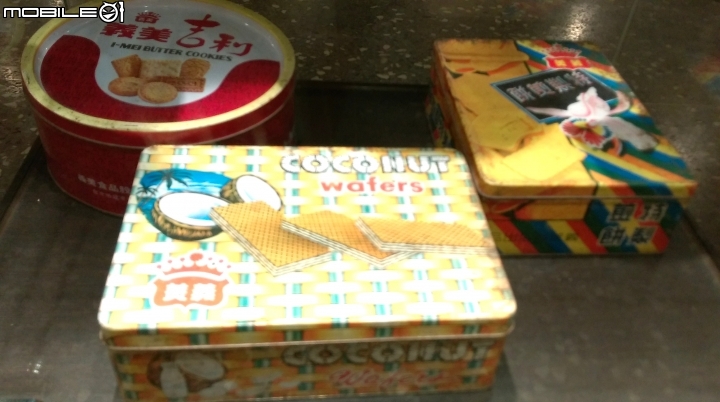 桃園義美觀光工廠散步遊