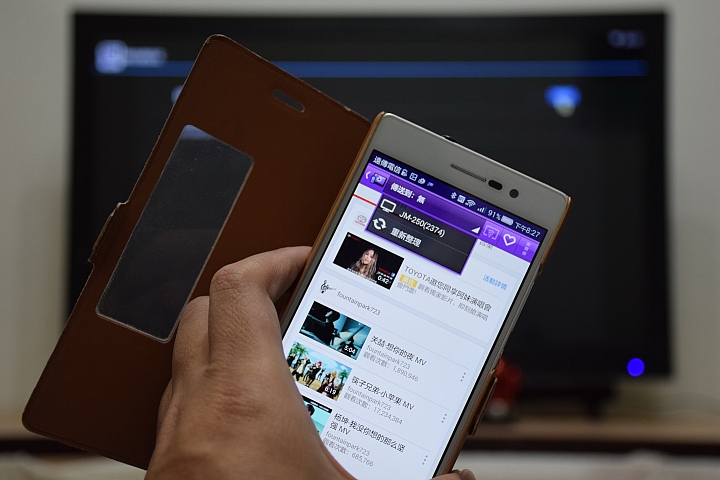 哩來 .. 來來 進來看 BenQ JM-250電視上網精靈,怎樣大屏傳小屏,追劇不中斷