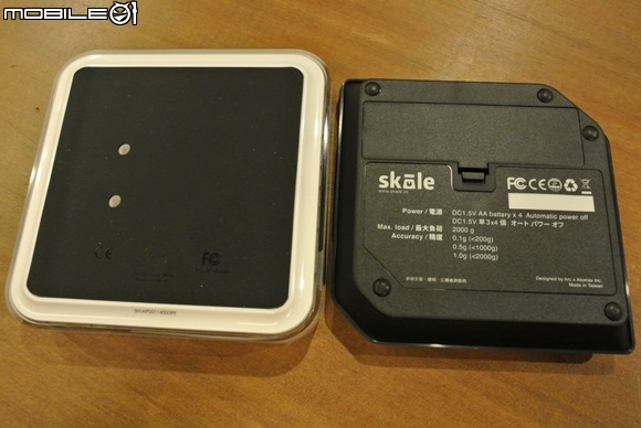 Acaia & Skale藍芽電子秤