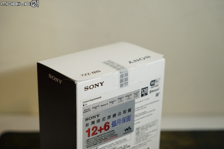 純分享SONY ZX2~
