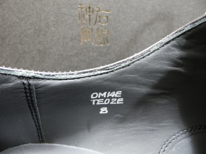 [簡單開箱] 來自台灣的 神岡右線 OM14E BLK