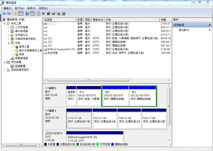 外接硬碟讀的到但無法在我的電腦顯示...