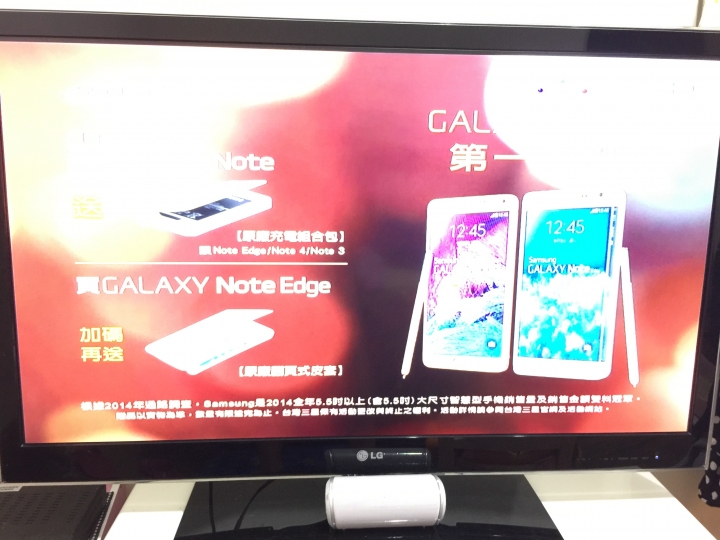 [JBL]FLIP不專業開箱文