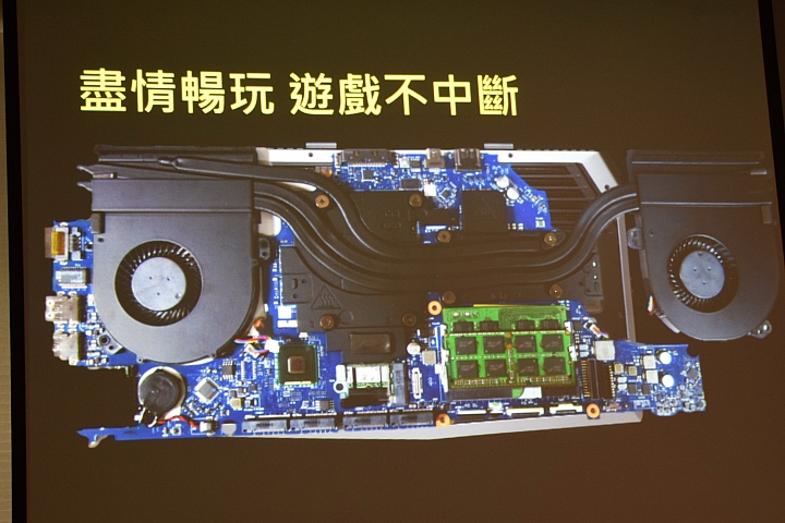 電競筆電 ALIENWARE 強勢返台 DELL ALIENWARE 體驗活動分享