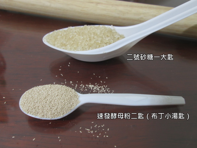 【電鍋料理】煮飯順便做饅頭，一鍋搞定！