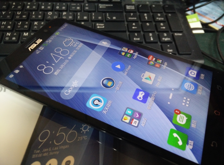 ASUS原廠放任代理/經銷商蔡家國際惡意漲價銷售ZENFONE2手機，請大家抵制並拒絕此不道德的商業行為!