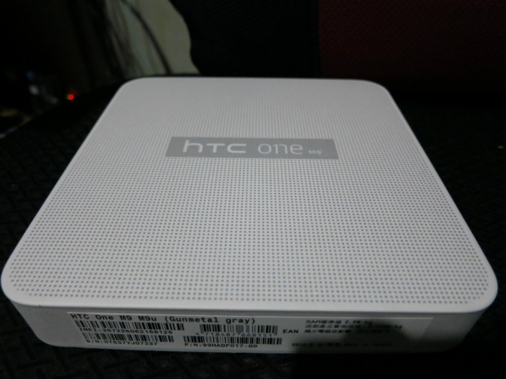 HTC M9 靚絲灰 開箱小分享