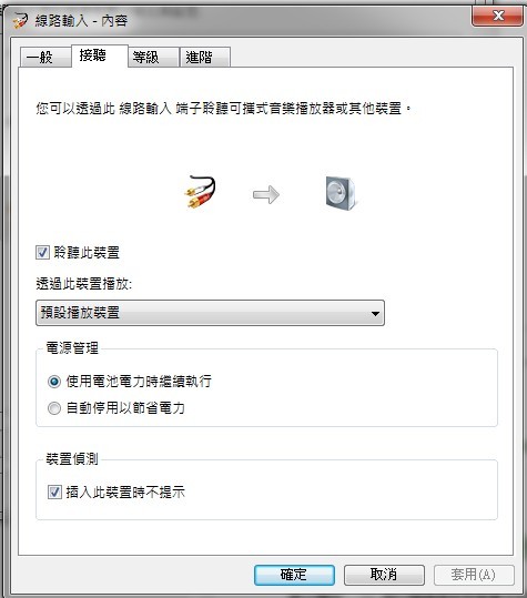 可以幫幫我嗎??