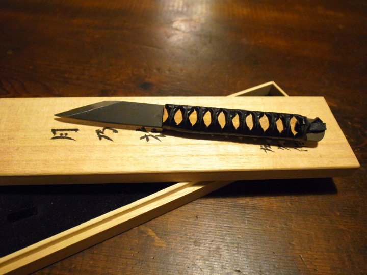 切出小刀