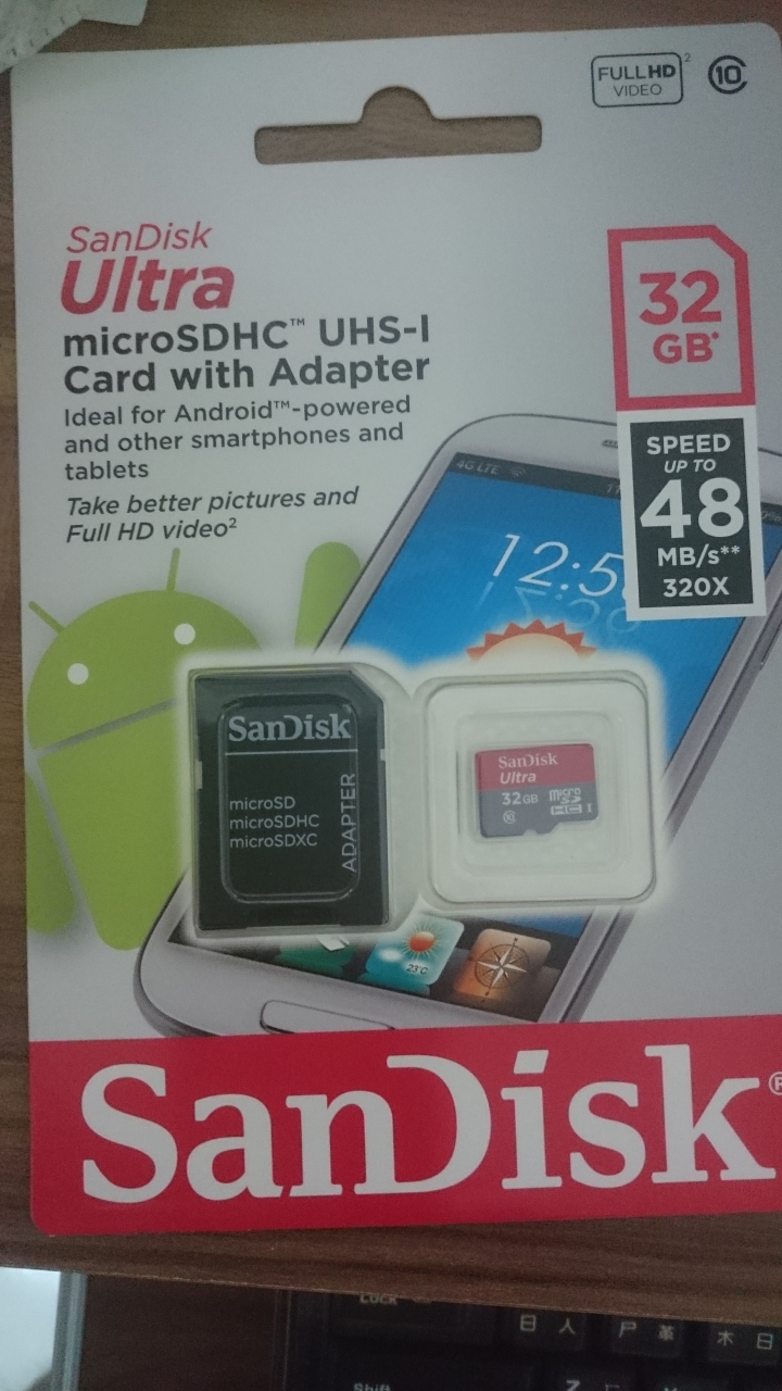 請問這是SANDISK公司貨嗎