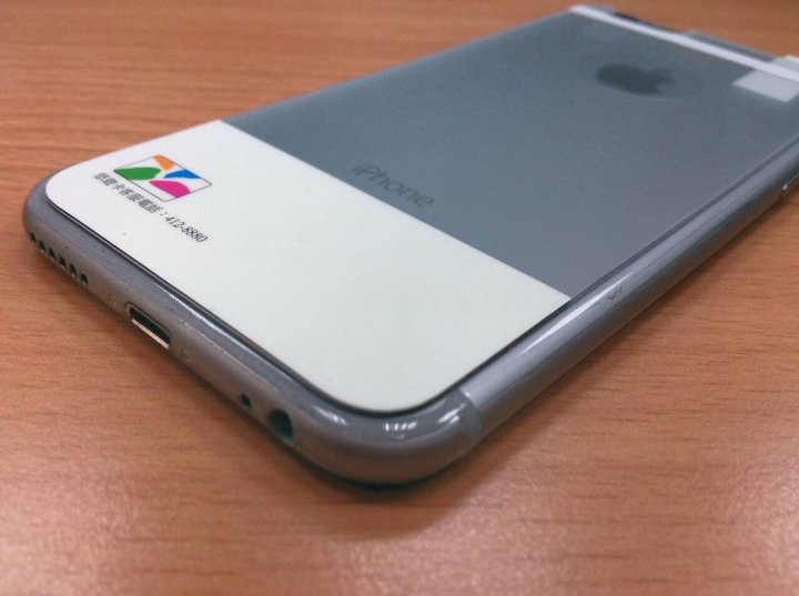 【開箱】iPhone+悠遊卡+保護貼 三個願望一次滿足