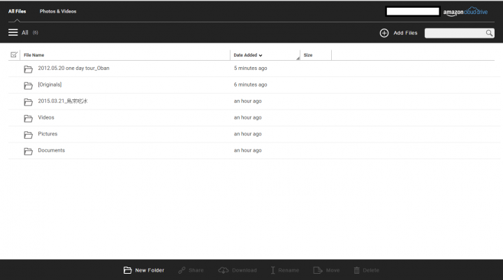 QNAP 虛擬機搭配 Amazon Cloud Drive ，備份 RAW 檔新選擇!!