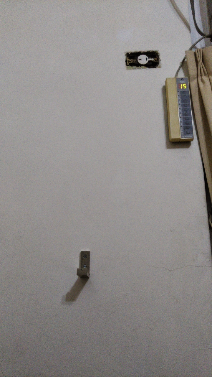 可以請高手幫忙判斷是否鑽到電線/管嗎？