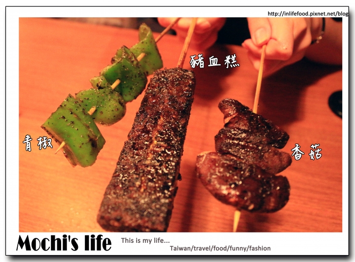 善導寺附近美食▌平價「柒串燒屋」：高CP值、環境乾淨氣氛好，推薦下班晚餐小聚及宵夜 可外帶
