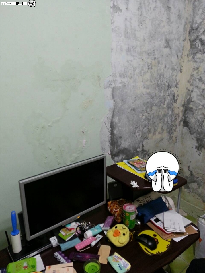 [求解]浴室旁房間牆壁 嚴重壁癌 牆角滲水 如何處理